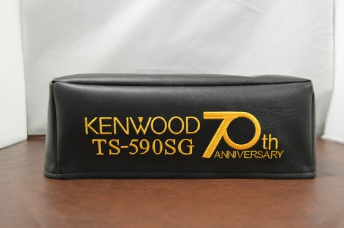 Kenwood 590sg coperchio - kenwood, ts-590sg