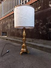 ANTICA ABAT-JOUR LAMPADA DA TAVOLO H86CM