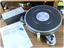 Giradischi MICRO DDX-1000 con