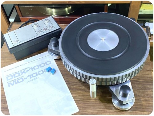 Giradischi micro ddx - giradischi, ddx-1000