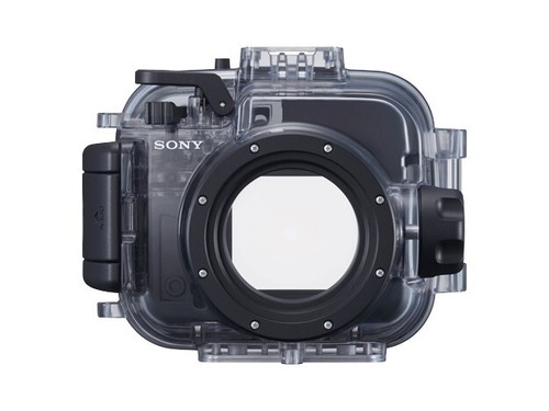 Custodia subacquea sony - custodia,