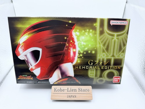 Bandai power rangers hyakuju - bandai,
