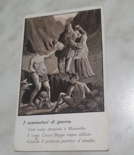 Cartolina satirica militare - cartolina,