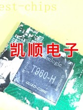 T960 uq - t960-h, *uq