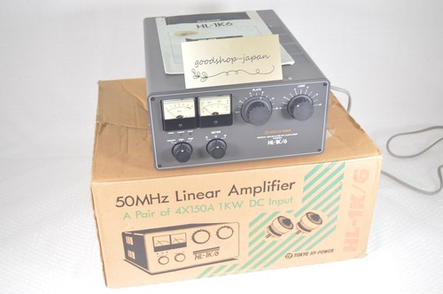 Amplificatore lineare tokyo - amplificatore,