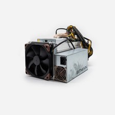Antminer S9 Silent, 12,5 TH/s