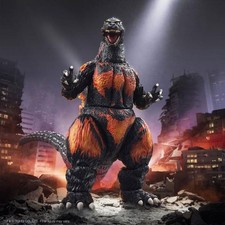 Toho Ultimates Action Figure