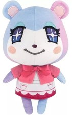 Peluche pupazzo Misuzu ALL