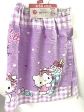 Asciugamano da bagno