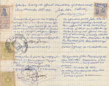 GRECIA vecchia rara carta