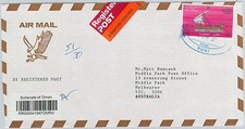 64582 - OMAN - STORIA POSTALE - GRANDE COPERTINA per AUSTRALIA 2002 - BARCA