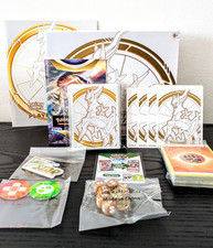 Pokemon ETB BRILLIANT STARS ELITE TRAINER BOX Aperto No Bustine Astri Lucenti