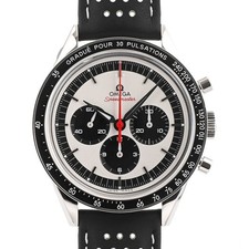 Omega Speedmaster Moonwatch