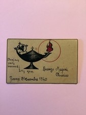 Santino simil pergamena