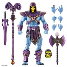 Mondo masters of the - mondo,