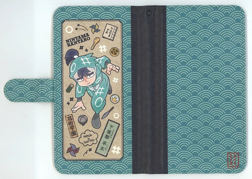 Heita shimosakabe cover - heita,