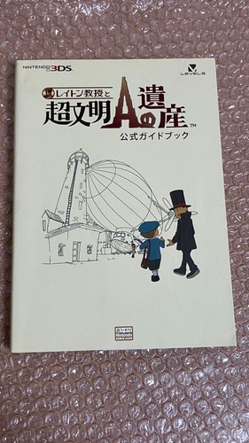 Professor layton azran legacy - layton,