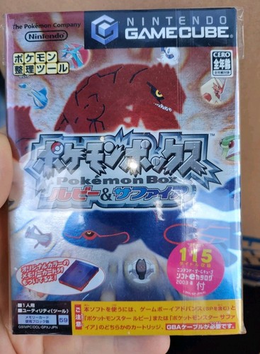 Gamecube pokemon box rubino - rubino, e