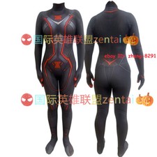 Body cosplay bambini adulti