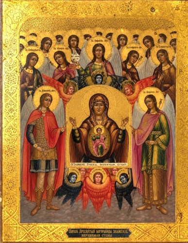 Antica icona russa sinassi - russa,