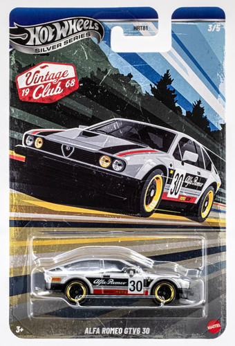 2026 hot wheels - hot, club