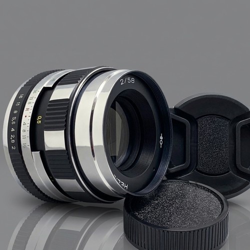 Helios 44m 58mm - ✅, 44m-4