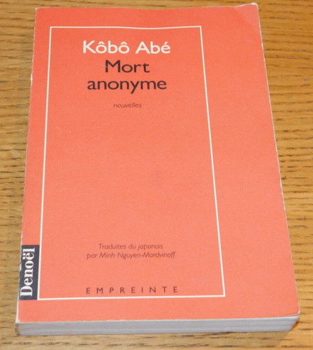 Mort anonyme empreinte - mort,