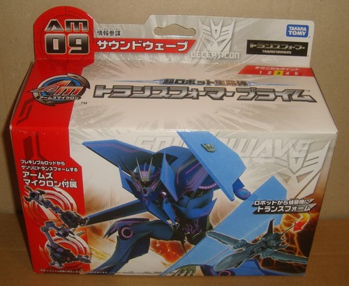 Transformers prime 09 - prime, am-09