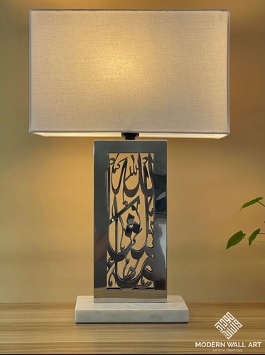 Lampade tavolo sha - tavolo,