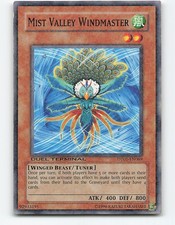 Mist Valley Windmaster