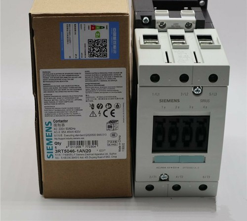 Contattore siemens - contattore,
