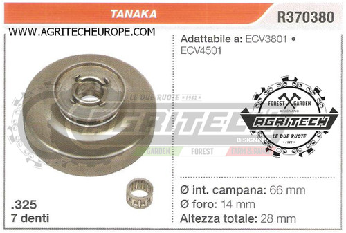 R370380 oregon pignone campana - r370380,