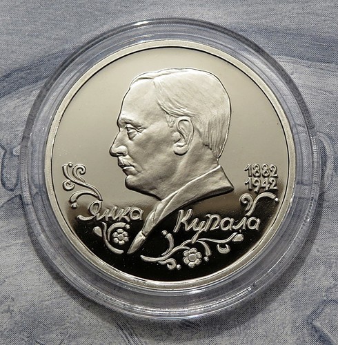 Russland rubel 1992 - russland,