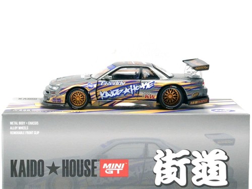 Nissan silvia s13 - silvia, s13-r