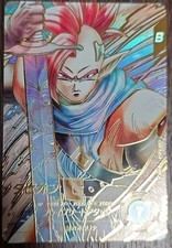 Dragon Ball Super Divers card