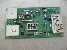 Yaesu FT-1000MP, Mark V Field