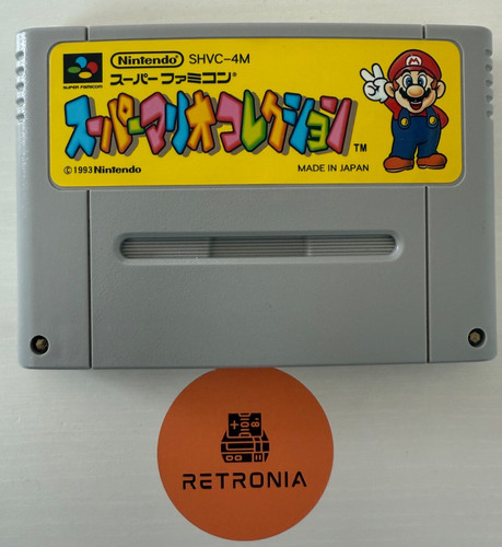 Super mario allstars - super,