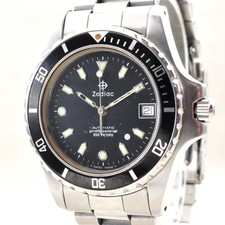 Orologio Zodiac Professional