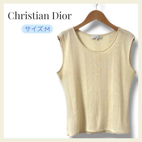 Maglia senza maniche christian - maniche,