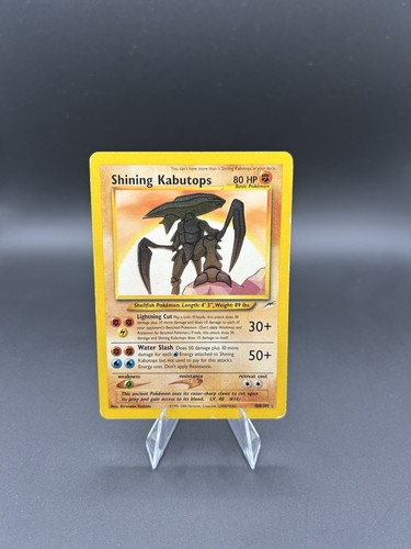Shining kabutops 108 - shining, neo