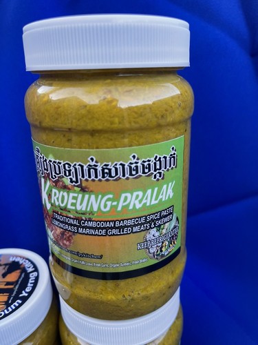 Kroeung pralak pasta - kroeung,