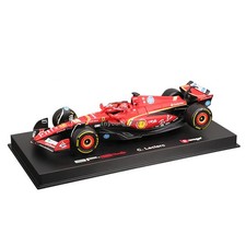 Modellino auto 1:43 Ferrari