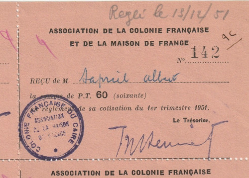 Francia egitto raro - francia-egitto, blocco