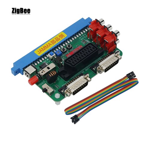 Aggiornato supergun 12v - aggiornato,