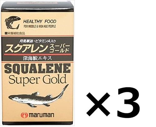 Maruman squalene super - maruman, h&b