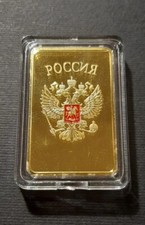 Lotto LINGOTTINO RUSSO PLACCATO ORO .999  GOLD AQUILA BICIPITE 