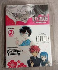 Manga J-Pop Special Edition