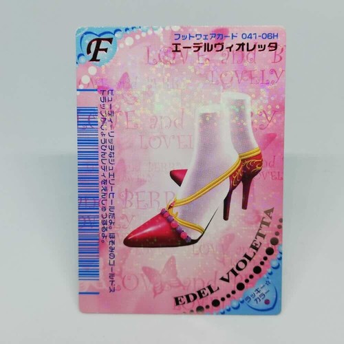 041 06h elegante violetta - 041-06h,