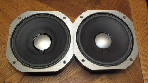 Coppia altoparlanti jbl 2115h - altoparlanti,