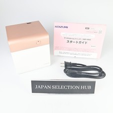 KOIZUMI Digital Nail Printer